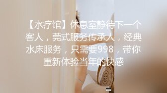 小仙女小姐姐 清纯女神〖樱桃空空〗学弟自慰被桃桃学姐发现~足交无套内射 巨乳骚货桃桃学姐~各种姿势都很会玩哦