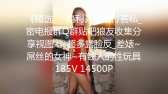 跟随偷窥包臀裙模特身材美女