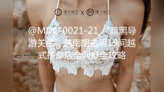 完美巨乳少妇蓝色条纹胸罩乳交榨精