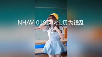 日常更新2023年10月19日个人自录国内女主播合集【166V】 (33)