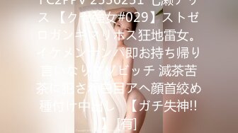 胸も大きいが乳輪もデカイ激烈エロエロなギャル妻と濃厚生ハメSEX ～前編～ 【個人撮影】 (64d8bf85b8c31)