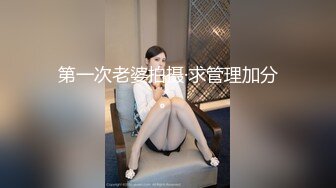 kcf9.com-超爱自慰的泰国极品美乳水蛇腰身「llomnaonao」OF私拍【第四弹】