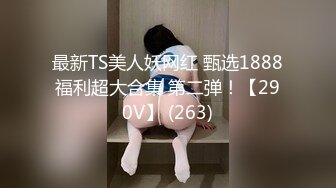 [apns-280] 絶望の浮気調査報告 夜の営みを拒み続ける妻は、結婚前から会社の上司に、妊娠必至の変態調教セックスを受け続けていた... 広瀬りおな