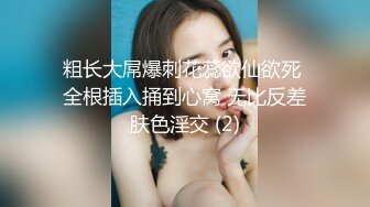 漂亮骨感新娘子户外拍婚纱照，摄影师真坏，拍着拍着就把摄影机抬高，新娘的两点全漏光了！