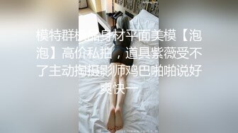   逗比大哥鸡巴都不硬还学人玩直播，让漂亮的小嫂子舔半天都不能插入