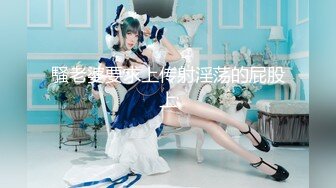 【新速片遞】  2023-10-28【赵探花】极品御姐性感女技师，黑丝包臀裙大长腿，诱惑一番骑乘磨蹭，乳推毒龙转抗腿爆插