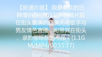 极品清纯美女 【南半球吖】直播大秀【80V 】 (152)