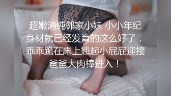  郑州富士康员工勾搭上的同事老婆趁其他同事出门在宿舍里就开炮玩69