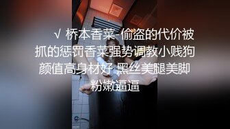 端庄优雅尤物 养生馆老板娘肤白貌美，外表端庄靓丽床上风骚