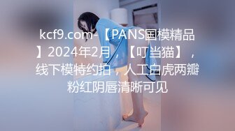 ✿91制片厂✿ KCM121 被老公下属强奸成瘾的美艳人妻 小艾