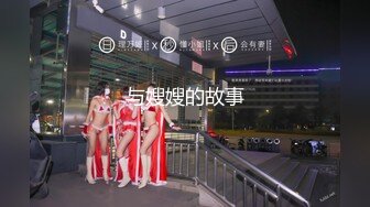 MKY-HS-005.韩棠.苏语棠.催情民宿.母女诱惑双飞.麻豆传媒映画