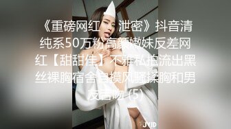 乖巧嫩妹居家男友操逼！大屌吸吮很享受！埋头舔骚逼，转战卫生间马桶上操，爆操微毛小嫩穴