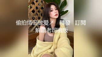  粉色主题酒店约性感肉欲女友，这极品肉体趴在床上看的性欲狂涨分开双腿就大力抽送啪啪噗嗤，逼穴饱满