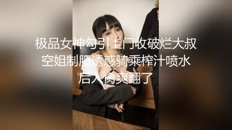 ：绿帽男友 双马尾可爱女友为保护男友不被欺负主动献出肉体，草一次腰间挂一个避孕套！无能的男友看着画面居然硬了3[MIDV236]