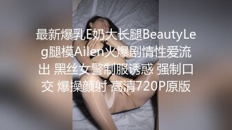 ★☆全网推荐☆★11月最新强推，网美推车OnlyFans极品女M母狗变态人妻ann私拍，NTR老公3P双飞多人淫乱主打一个刺激 (2)