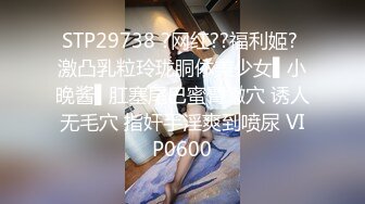 90后大奶炮友的蝴蝶逼