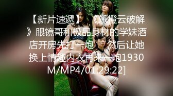 【钻石级❤️推荐】萝莉女神21岁小母狗『优咪』完美性奴 捆绑爆操 精液回收站 性爱肉便器随便操 第⑦季