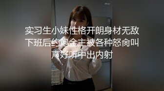 勾引身材很棒的中年爷们,刚进门时抗拒进行肢体接触,最后被口爽了之后按着头直接强操