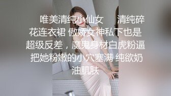 STP25529 极品小仙女，软萌乖巧，瘦弱娇小身躯，却有一双美乳大胸，小伙今夜艳福不浅爽歪歪 VIP2209