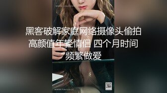 视觉盛宴~韩国巨乳颜值BJ 【바비앙-♥】抖奶摩托摇艳精华片段剪辑合集【50v】  (27)