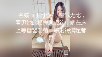 探花系列-JK装短裙黑丝女神