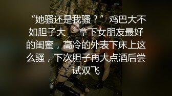 超级极品~AI换脸~【迪丽热巴】，越来越棒的技术了，神韵！