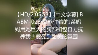 MD-0151.仙儿媛.男学生的性爱幻想.猛烈骑乘位强制性交.麻豆传媒映画