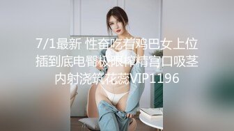 如此顶级的大美女，被这么猥琐的老头子操了，让人心里久久不能平静 (2)