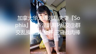 高颜值新人模特梦灵儿❤️新人 黑丝高跟女警 嫩鲍酥胸完美漏点