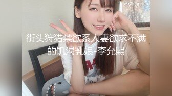 【极品反差婊】美丽动人的 音乐老师 在床上声音也是那么的好听，让人酥了犹如AMSR，极品呀！