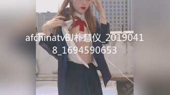 究极貌美淫女硬核30Cm马屌阳具一插到底 真正顶到心窝 干呕翻白眼挑战极限 差点晕厥太震撼了