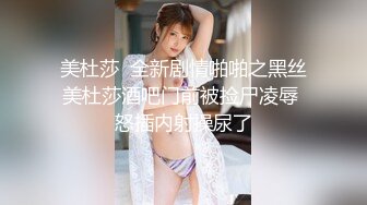 腹肌男抓奶窒息后入04年纹身夜店女神(看简.介