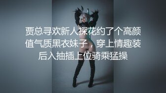 【爆射级珍藏】Onlyfans华裔大奶牛Meikoui明明是这么清纯可爱的脸蛋 有了巨乳变得无比淫荡