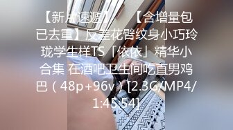  漂亮女友 看镜头看着我 啊啊 好舒服 没想到操起逼来表情这么骚