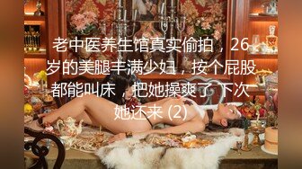 我們一起吃圣诞老人的肉棒吧〖Tiny+雅捷〗双女神再次出擊