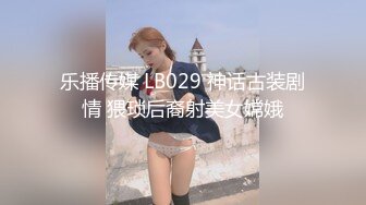 “我求你了不行不要受不了啦”宾馆女同性恋开房