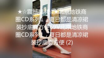 -高颜值妹子柔软身体高难度卷腹舔奶看逼跳蛋啪啪