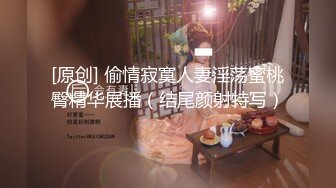 韩国绿帽淫妻夫妇「choloc」OF日常性爱私拍 媚黑献妻黑大屌月经期间发骚无套操逼 (1)