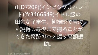 【私密群第36季】高端私密群内部福利36季美女如云