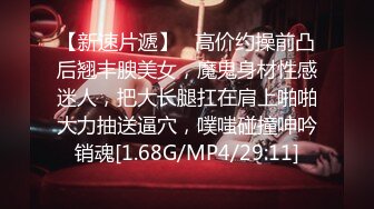 00后清纯反差少女『LT软软兔』汉服裙 双马尾 白丝 LO鞋 攻速套装 羞耻宅舞！诱人小白兔晃动惹人眼，清纯淫靡并存2