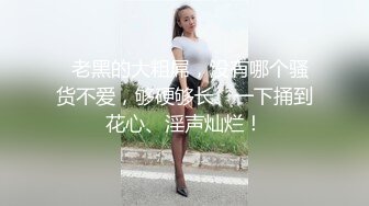 【新速片遞】  高颜清纯美眉吃鸡啪啪 小娇乳 无毛小嫩穴 被猥琐胖大叔无套输出 内射一鲍鱼 