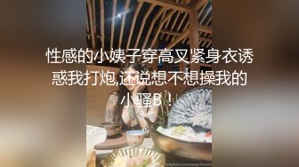 XJX0170 香蕉视频传媒 近亲相奸未亡人