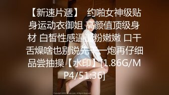 XKVP019 星空无限传媒 绿帽男当着老婆面 跟岳母激情做爱 刘芳