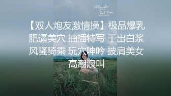 ❤️最新5月无水首发福利！主打真实，推特NTR佛系绿帽【小熊戴绿帽呀】订阅，喜欢看花了好几十万的极品娇妻被单男抱起猛干