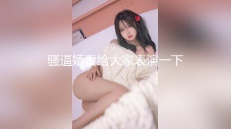 STP29281 【国产AV首发星耀】麻豆传媒女神乱爱系列MDX-256《爆乳蕾姆的3P性爱派对》温腥圣诞限定 赵晓涵 VIP0600