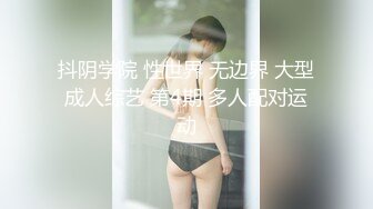 [2DF2] 《太子探花》里面最帅的哥们酒店约炮网红脸168极品身材平面兼职女模[BT种子]