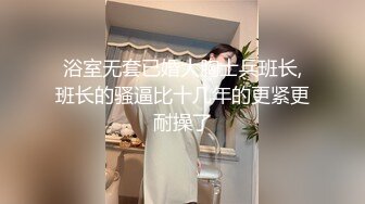 ✿绿帽乱伦！变态男强上哺乳期蒙眼反差婊嫂子 附聊天记录❤️今天中秋节愉悦的乱伦过后，又该怎么面对？