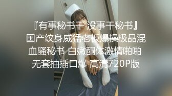 STP32115 果冻传媒 91YCM076 上门大保健性欲旺盛的俏护士 优娜 VIP0600