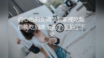 360摄像机偷拍-丈夫验货摸女乃