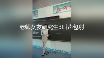 还是这个小哥会玩按着妹子的头在鸡巴上面摩擦